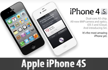 apple-iphone4S.jpg