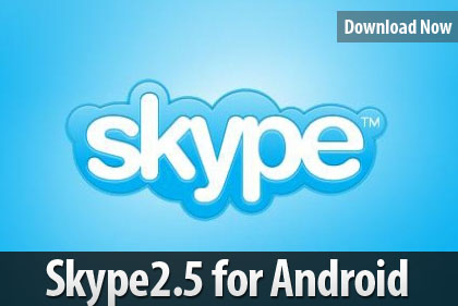 skype2-5-for-android