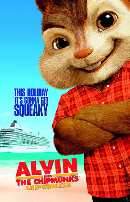 Hi-Qty Movies Poster 2012