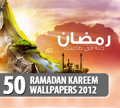 ramadan-kareem-wallpapers-2012