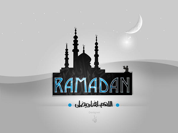 Ramadan wallpaper Ramazan wallpapers