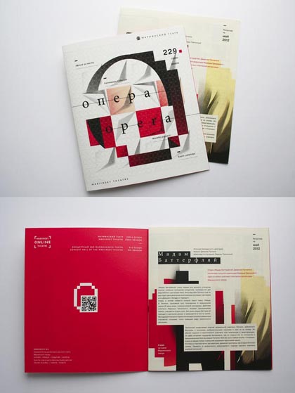 Fresh Brochure Designs 22