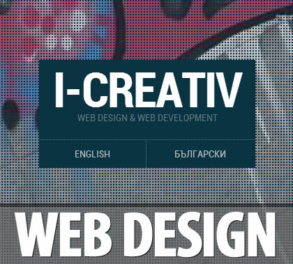 Webdesign Inspiring Examples