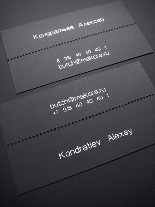 Beautiful Black and White Business Cards