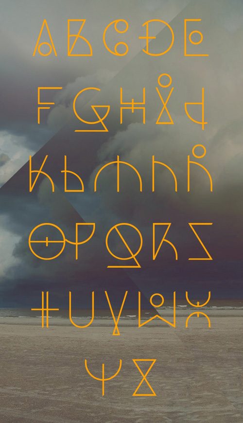 Dos Amazigh Fonts Letters