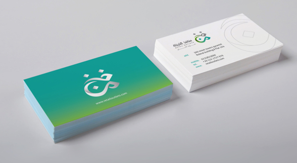 Retail Outlets Business Card