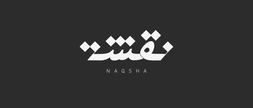 Naqsha Clothing #logo #design