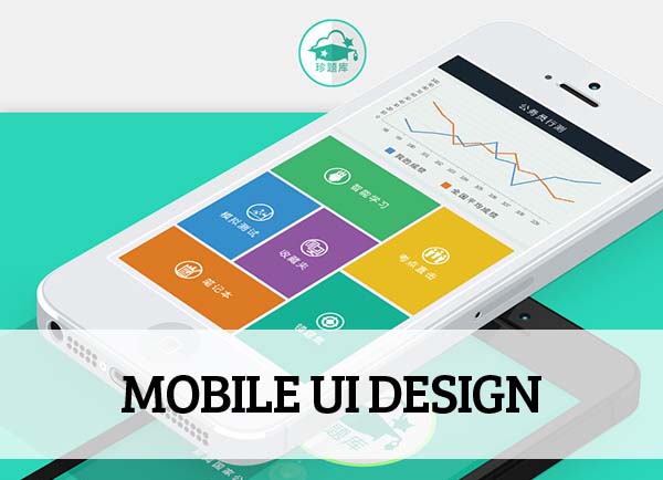 Mobile UI design for Inspiration - 17