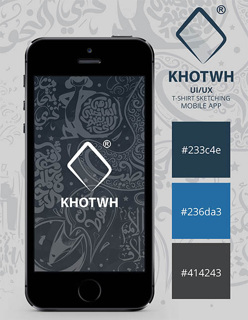 Khotwah Mobile App