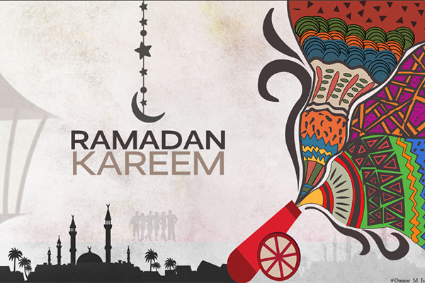 New Ramadan Kareem Wallpaper