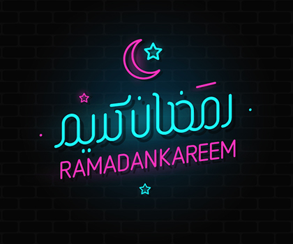 ramadan_wallpaper_thumb