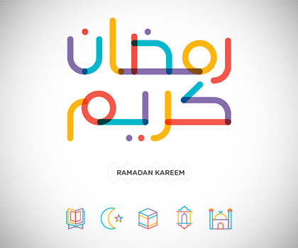 ramadan+kareem+icons+thumb