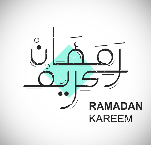 Creative Ramadan Kareem Fonts