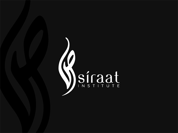 Siraat Institute Logo Design