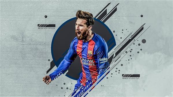 Messi Wallpaper Football Photoshop Tutorial