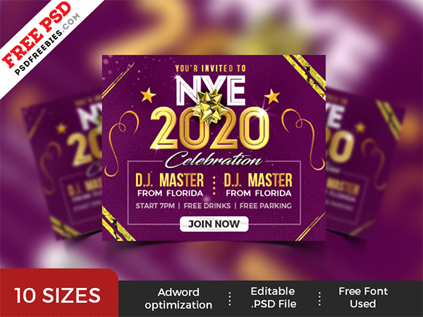 New Year Party Web Ad Banner Set PSD