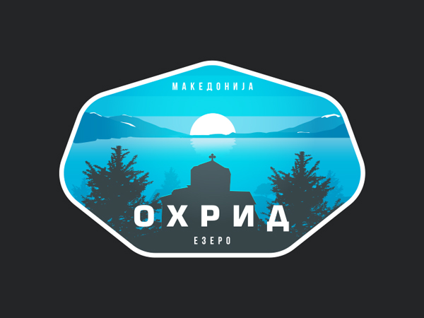 Lake Ohrid Logo Design