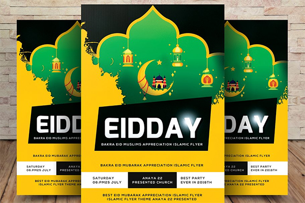 Eid Mubarak Greeting Card / Flyer