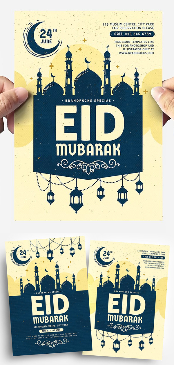 Awesome Eid Flyer Template