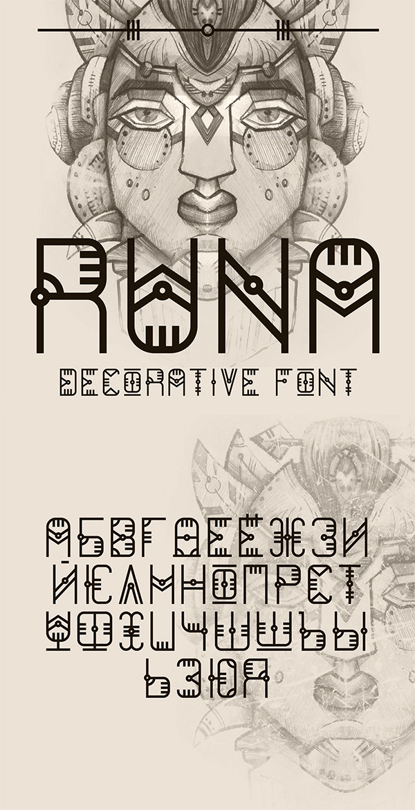 Decorative Free Font
