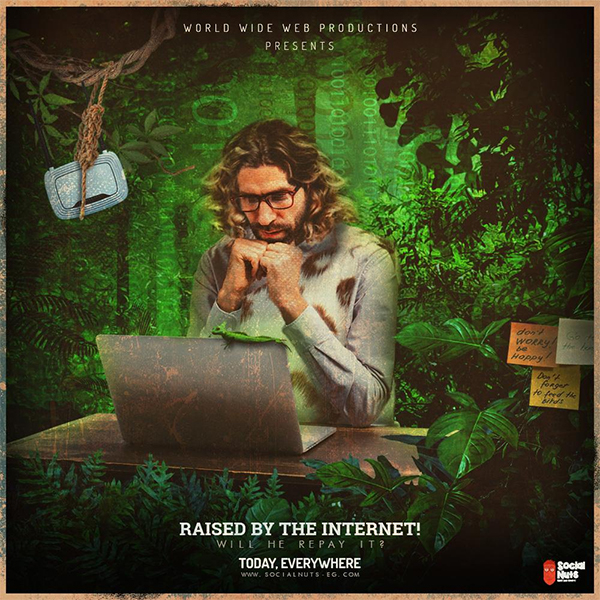 Raised By The Internet