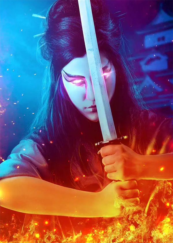 How to Create a Samurai Photo Manipulation with Photoshop