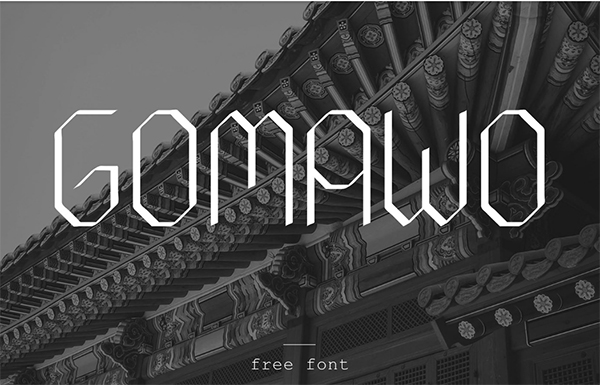 Gomawo Free Font